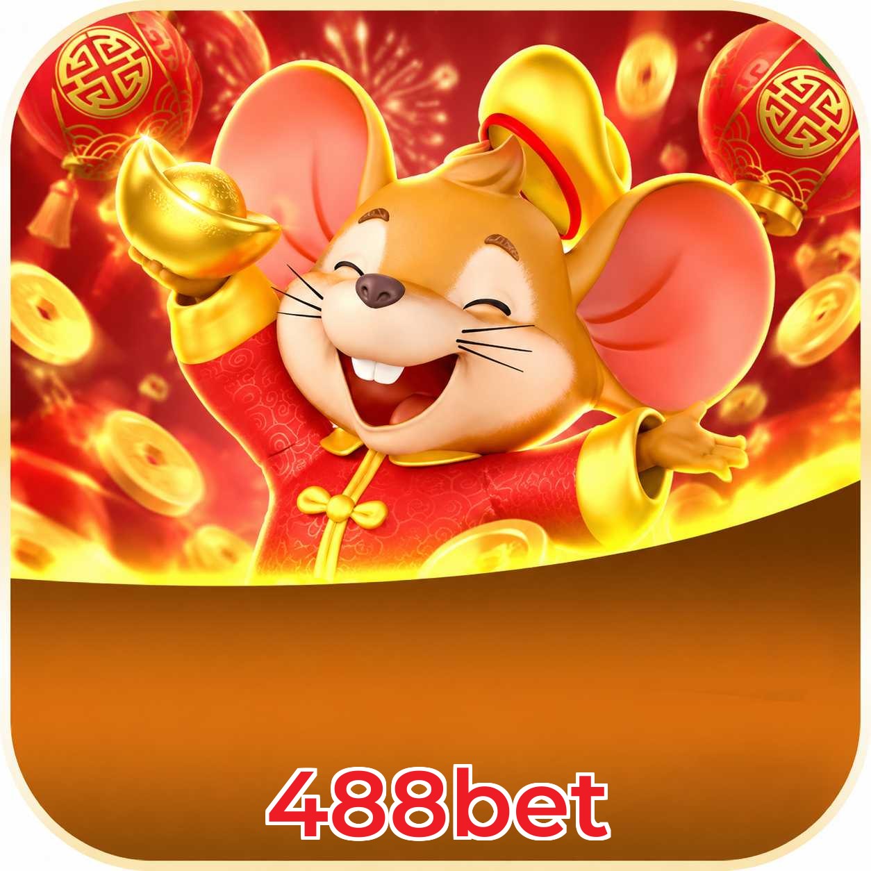 Requisitos verificados para baixar o app 488bet no Brasil